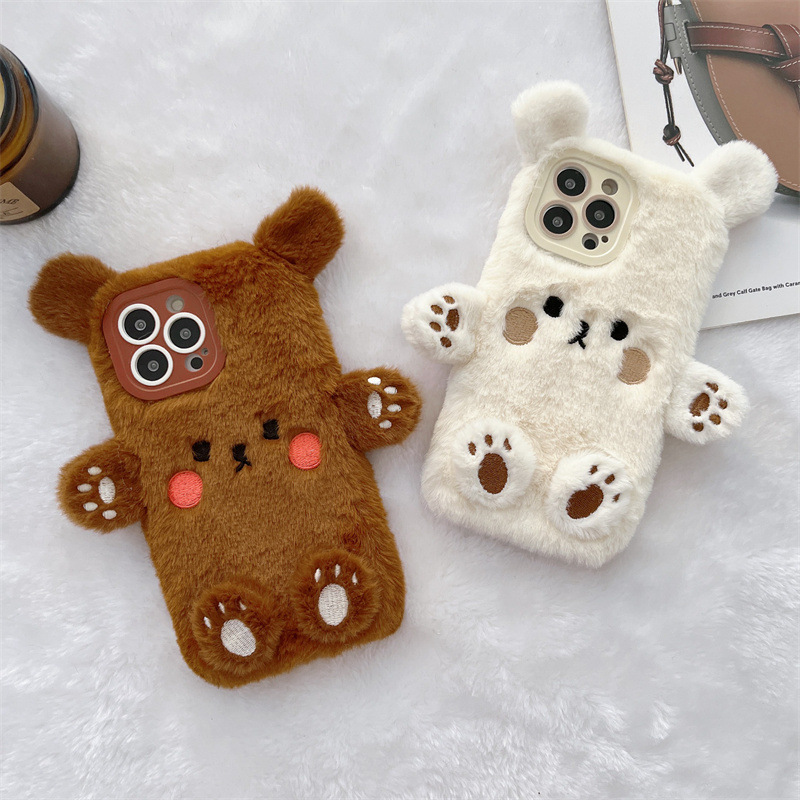 Phone Cases For Iphone 17 - Coque de téléphone antichoc en peluche