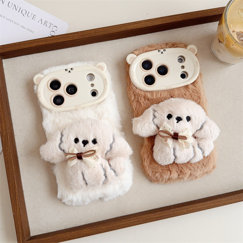 Phone Cases For Iphone 17 - Coque de téléphone en peluche chaude