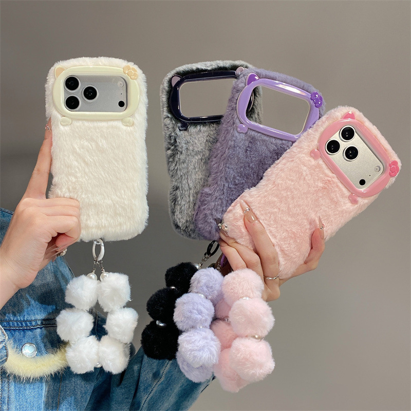 Phone Cases For Iphone 17 - Étui de téléphone en peluche de