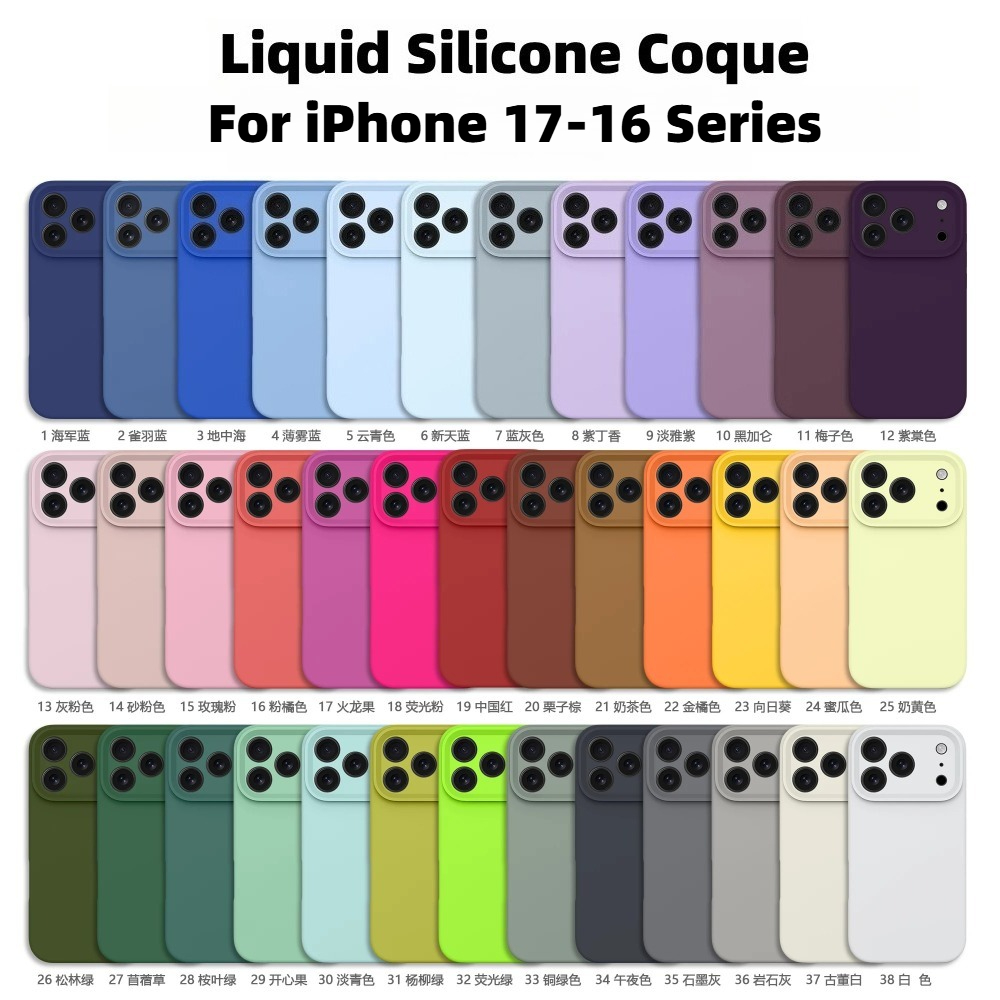 Phone Cases With Camera Cover - Coque en silicone liquide 1:1 effet