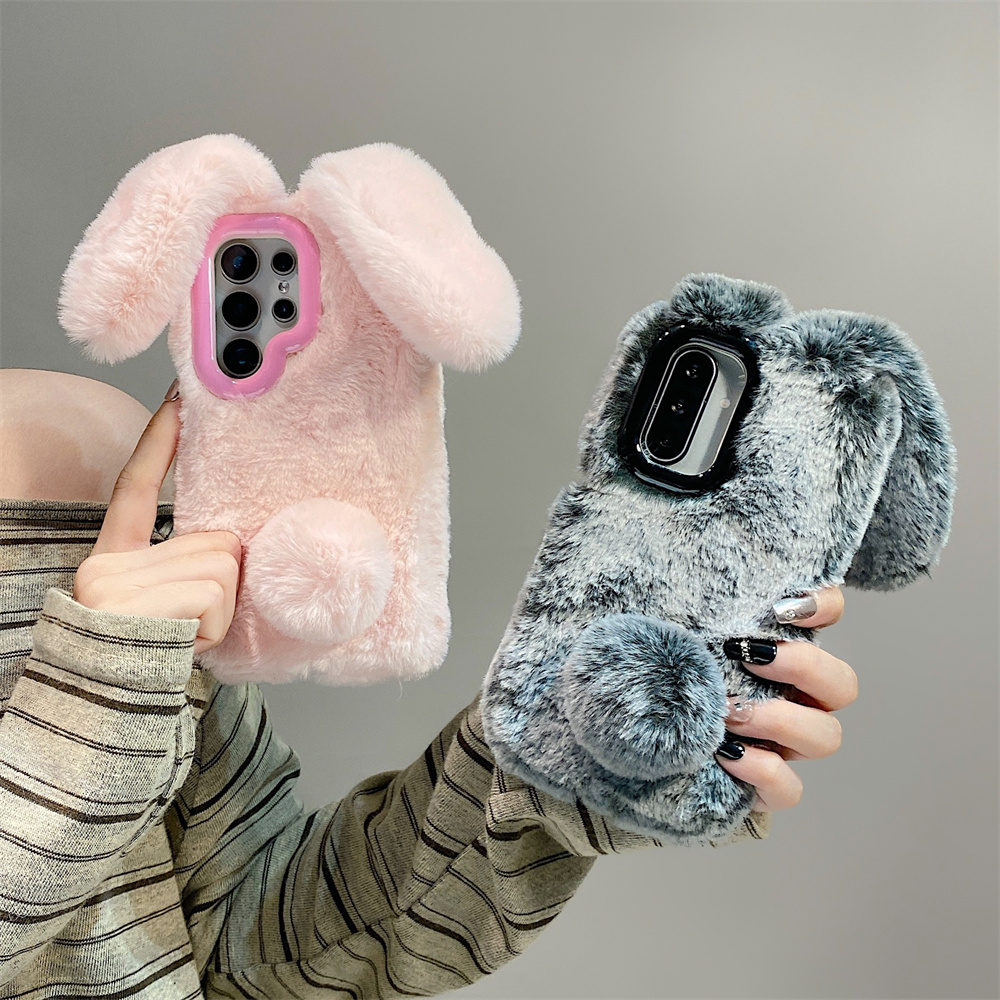 Phone Cases With Camera Cover - Coque de téléphone avec oreilles de