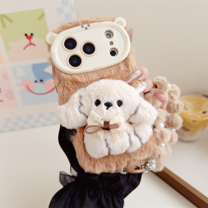 Coque de téléphone en peluche  - Phone Cases For Iphone 17 avis et prix
