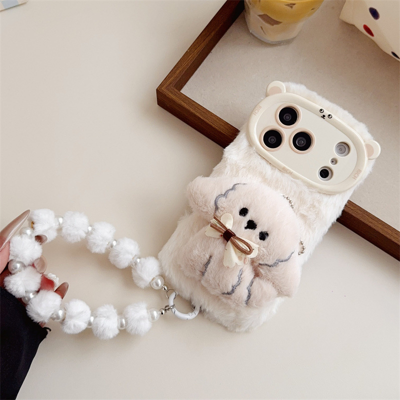 Coque de téléphone en peluche  - Phone Cases For Iphone 17 avis et prix