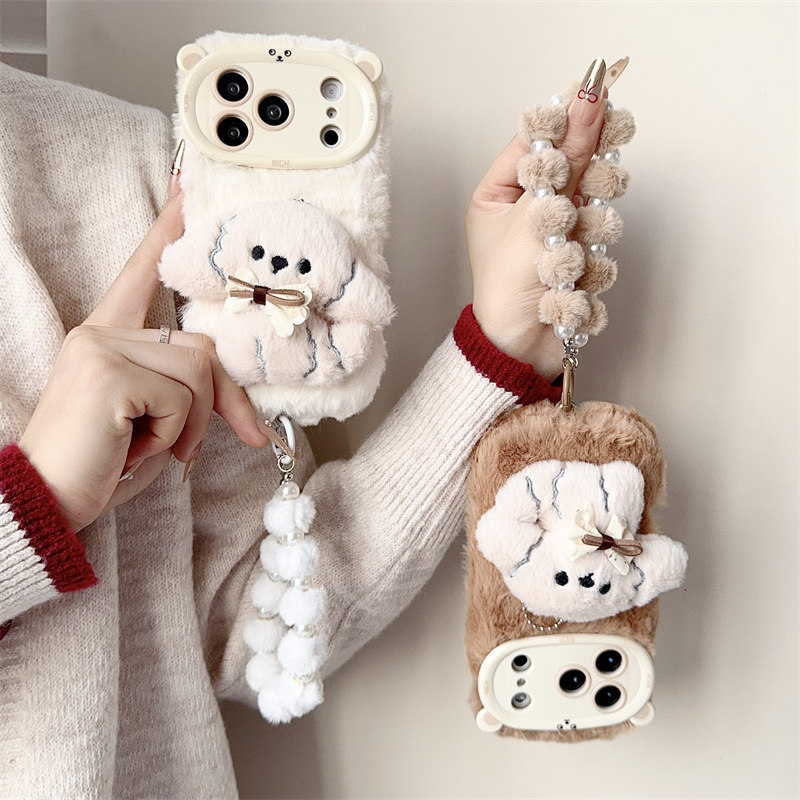 Coque de téléphone en peluche  - Phone Cases For Iphone 17 avis et prix