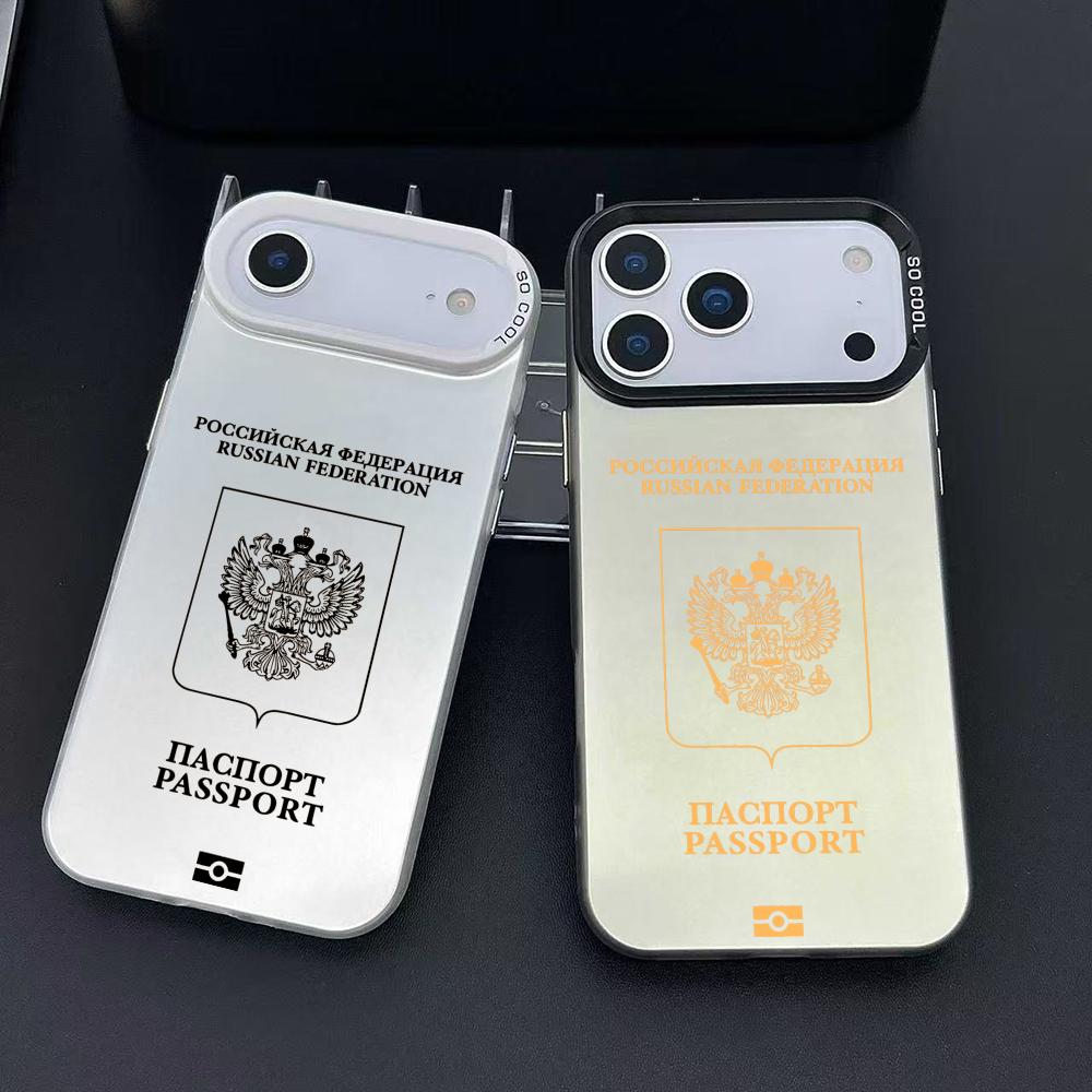 Coque de téléphone Design pass - Phone Cases Popular avis et prix