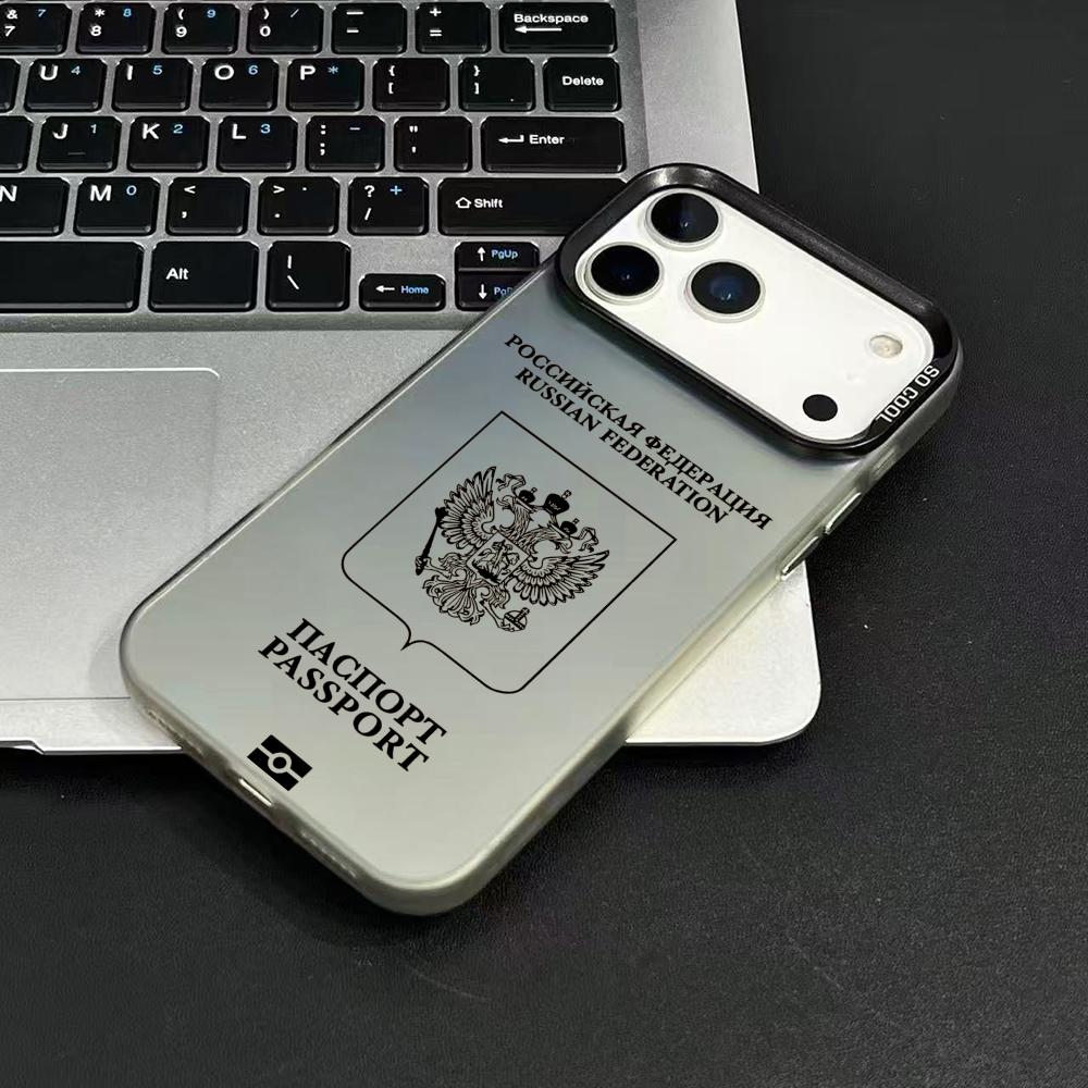 Coque de téléphone Design pass - Phone Cases Popular avis et prix