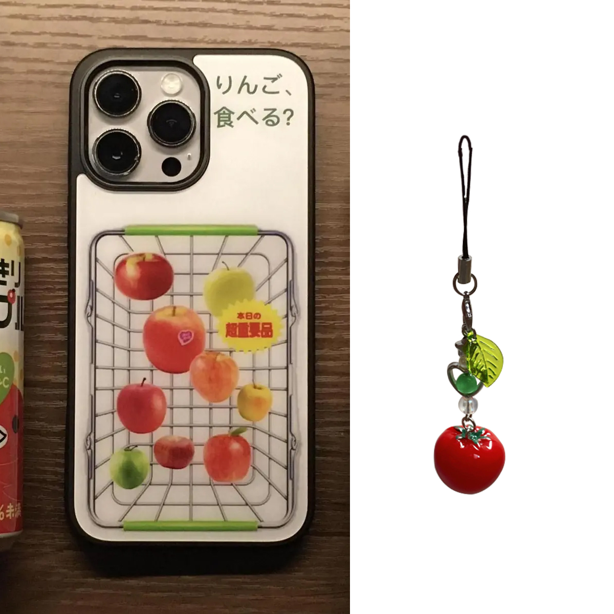 Coque de téléphone avec panier - Phone Cases Japanese avis et prix