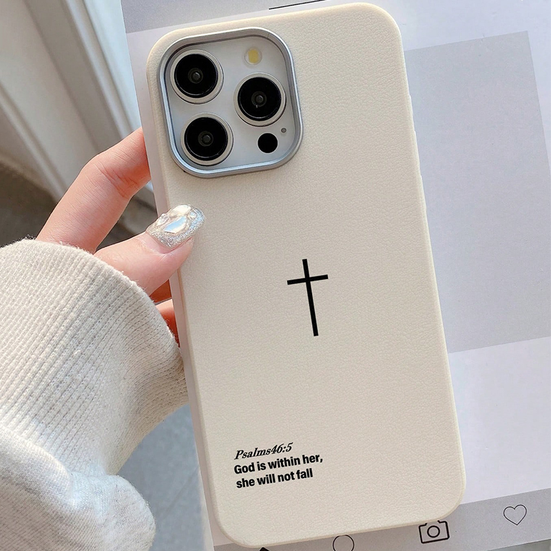 Psaumes 46:5 croix chrétienne  - Phone Cases Funny avis et prix