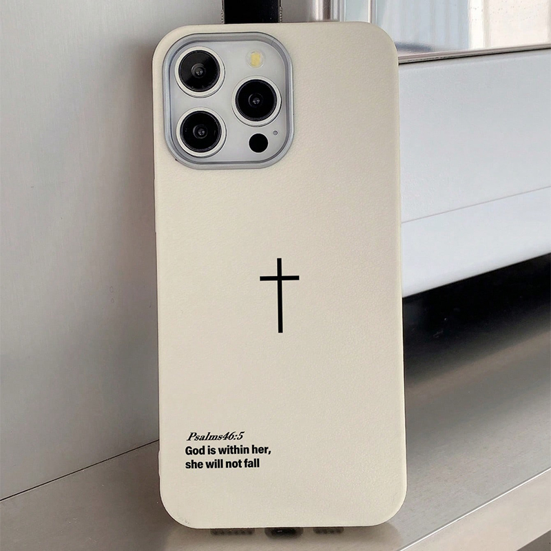 Psaumes 46:5 croix chrétienne  - Phone Cases Funny avis et prix