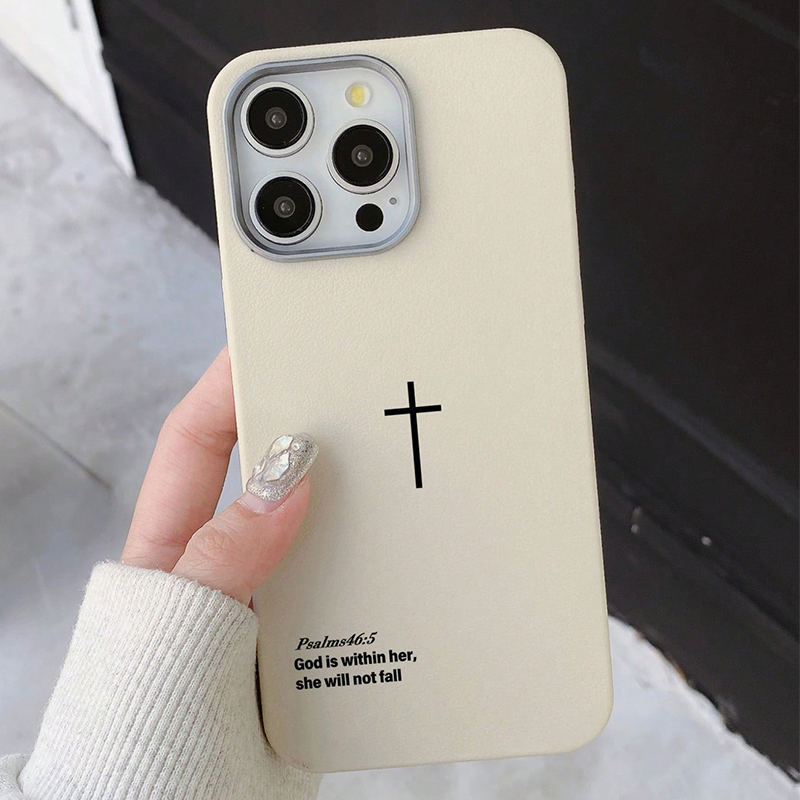Psaumes 46:5 croix chrétienne  - Phone Cases Funny avis et prix