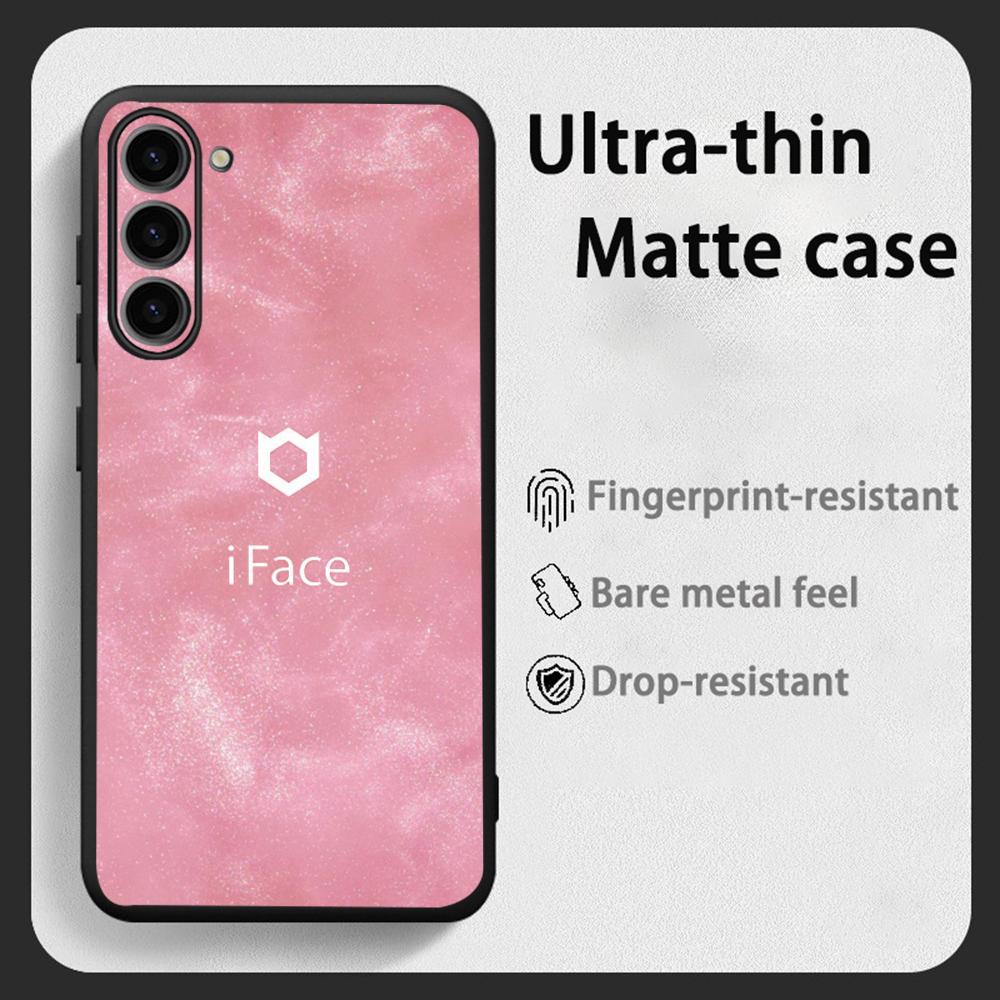Coque de téléphone au design m - Phone Cases Samsung S25 avis et prix