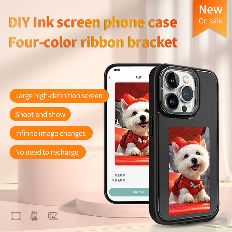 Coque de téléphone avec écran  - Phone Cases Diy avis et prix
