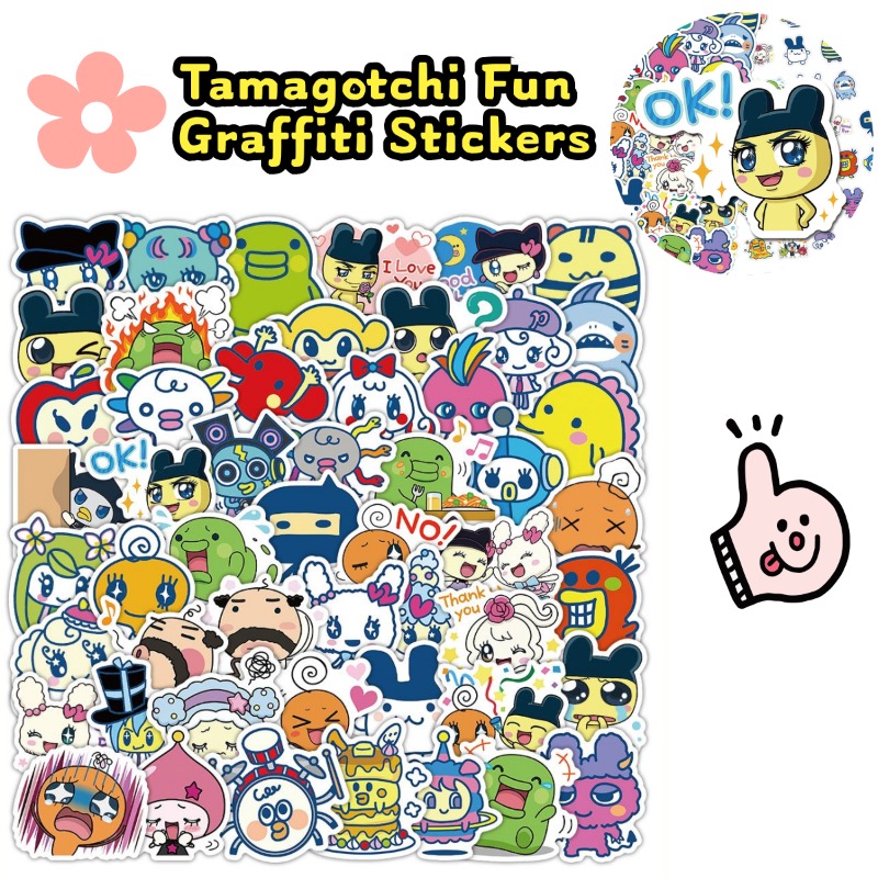 Autocollants Tamagotchi japona - Phone Cases Japanese avis et prix