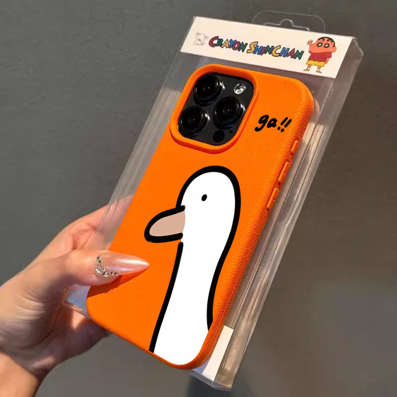 Coque de téléphone canard mign - Phone Cases Japanese avis et prix