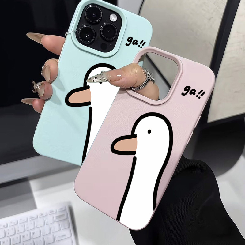 Coque de téléphone canard mign - Phone Cases Japanese avis et prix
