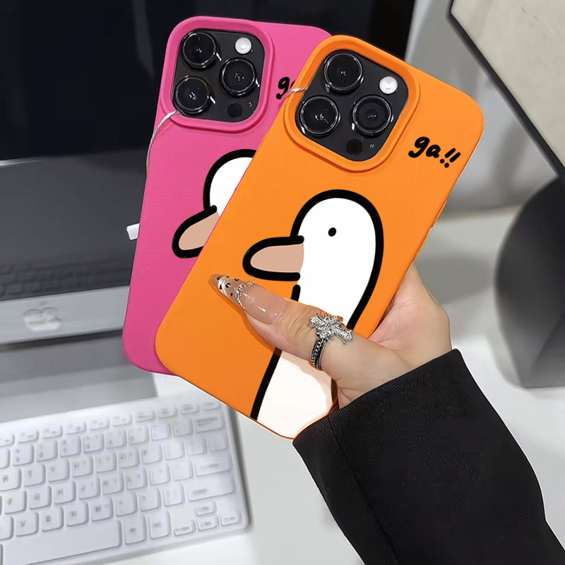 Coque de téléphone canard mign - Phone Cases Japanese avis et prix