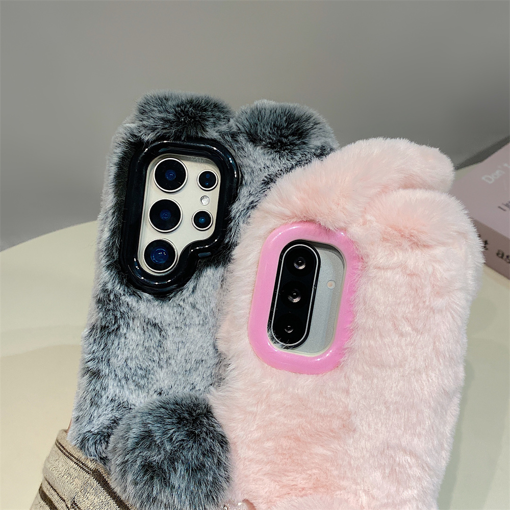 Coque de téléphone avec oreill - Phone Cases With Camera Cover avis et prix